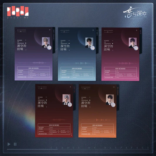 Love and Deepspace -Echoes of Deepspace- CD Album Giftbox