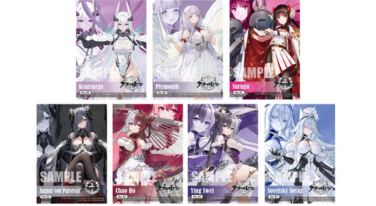 AZUR LANE Clear Trading Card Vol.2