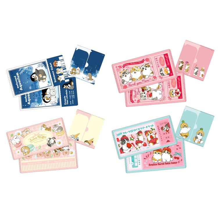 mofusand Mitamemo Ticket File