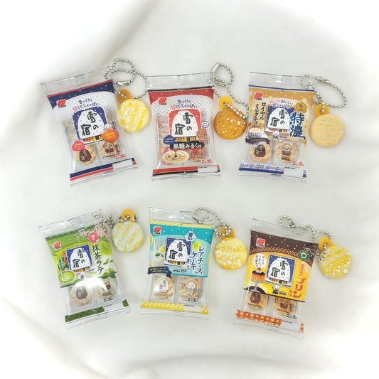 Snow Inn Rice Cracker Keychain