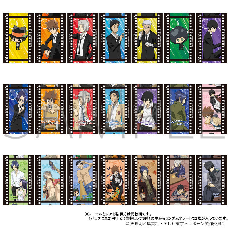 Katekyo Hitman Reborn! Film Style Collection