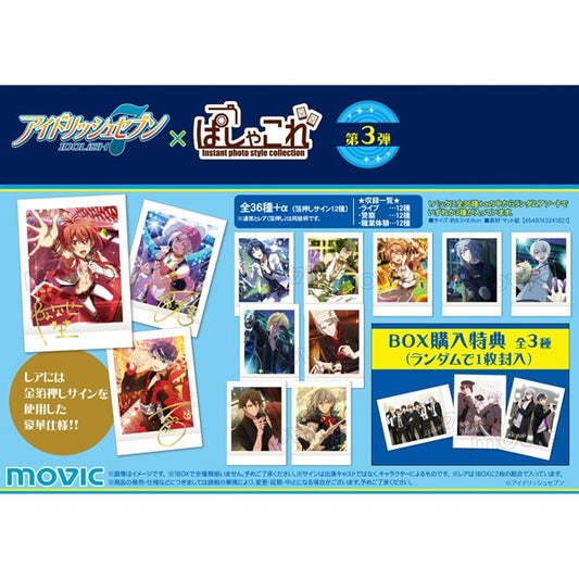 Idolish7 Instant Photo Style Collection 3rd Edition