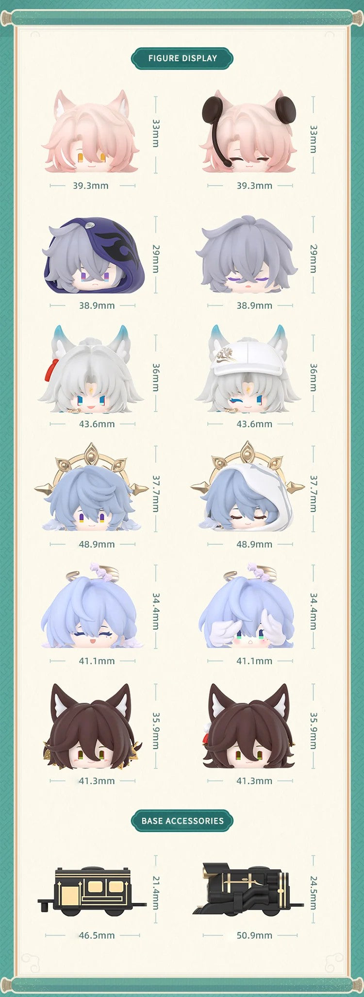 Honkai: Star Rail Stacking Figure Vol. 3 Blind Bag