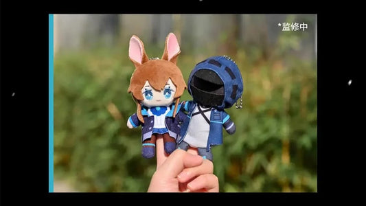Arknights Finger Puppet Plush Keychain