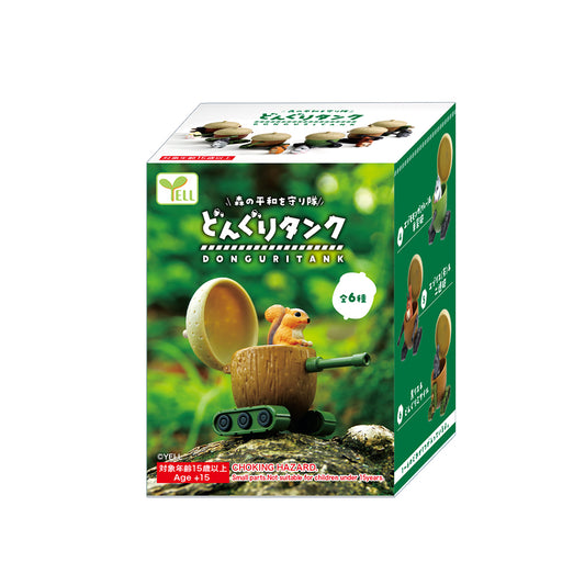 Acorn Tank Blind Box