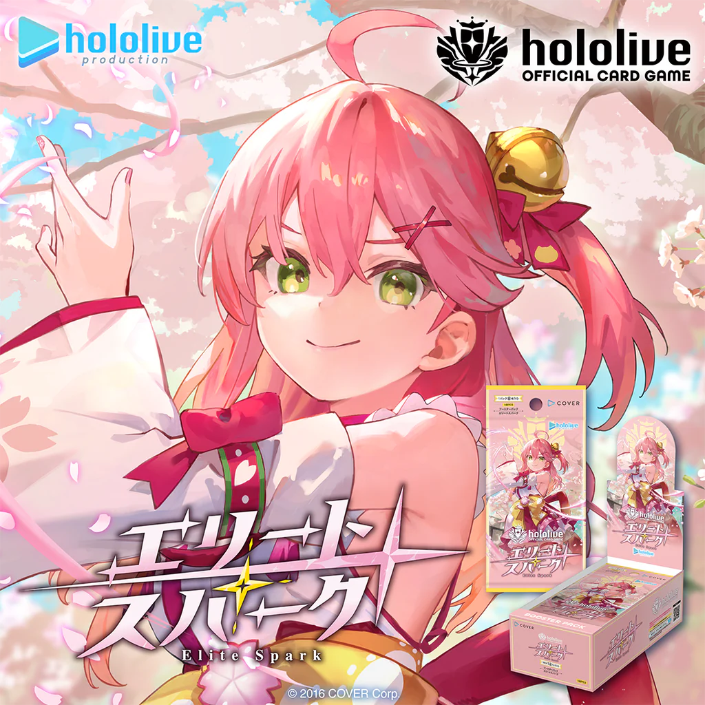 hololive OFFICIAL CARD GAME Booster Pack Elite Spark JP COVER TCG Paper Cola hololive OFFICIAL CARD GAME Booster Pack Elite Spark JP COVER TCG Paper Cola