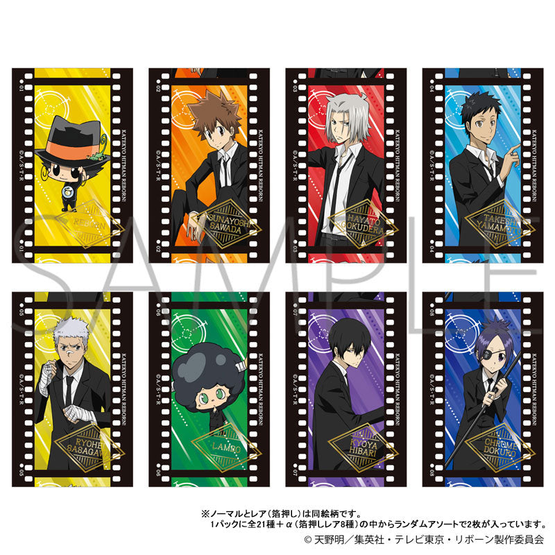Katekyo Hitman Reborn! Film Style Collection