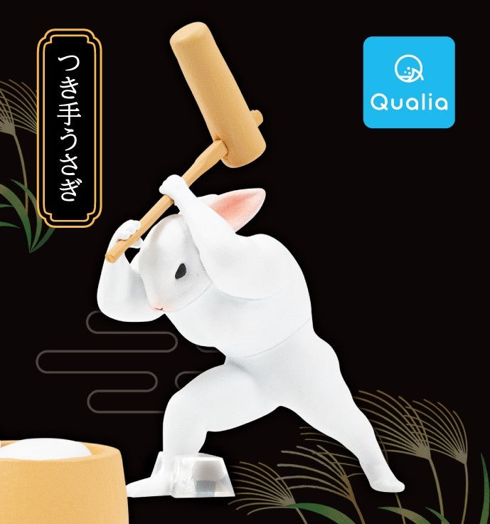 Swole Mochi Rabbit Mascot Figure