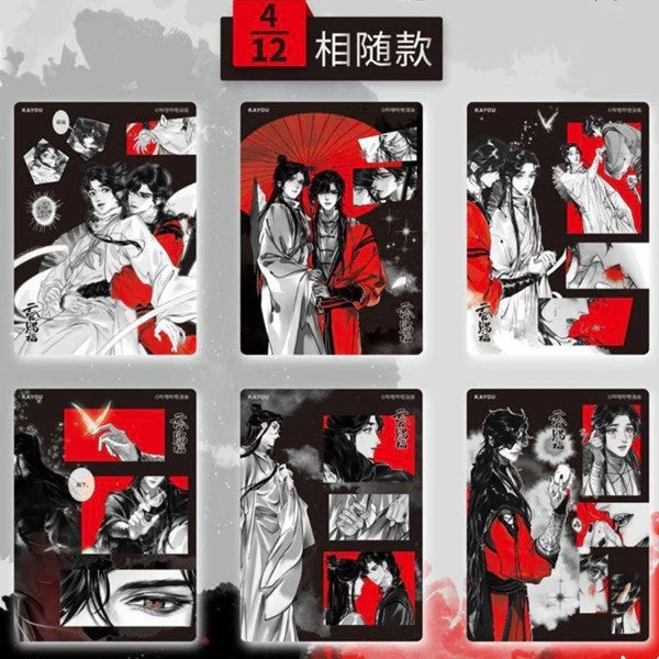 Heaven Official's Blessing Photo Card Blind Pack