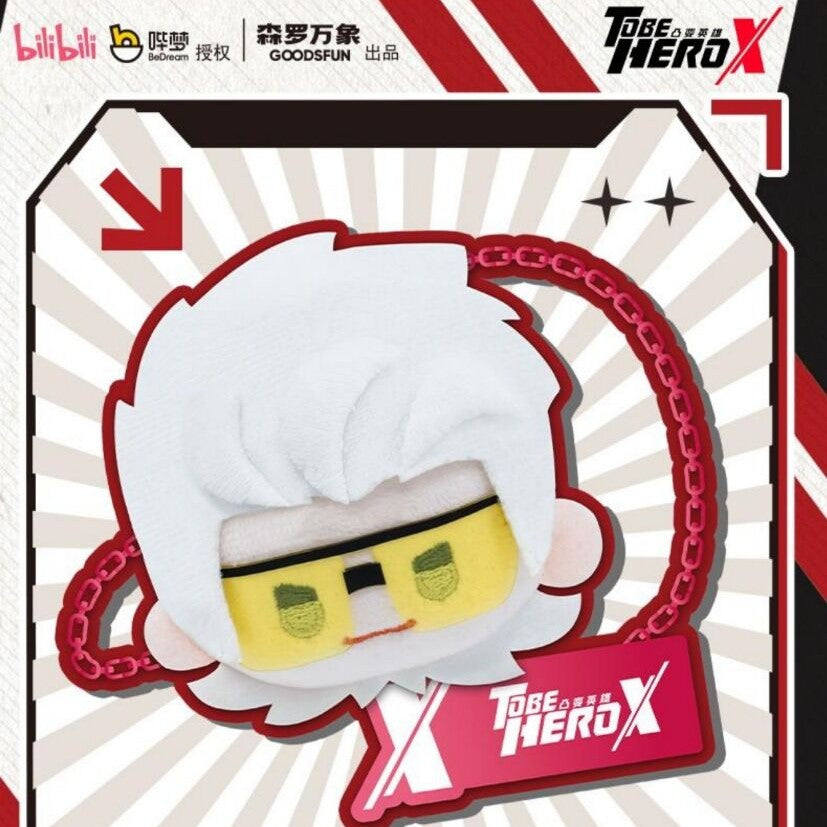 To Be Hero X Plush Badge Blind Box
