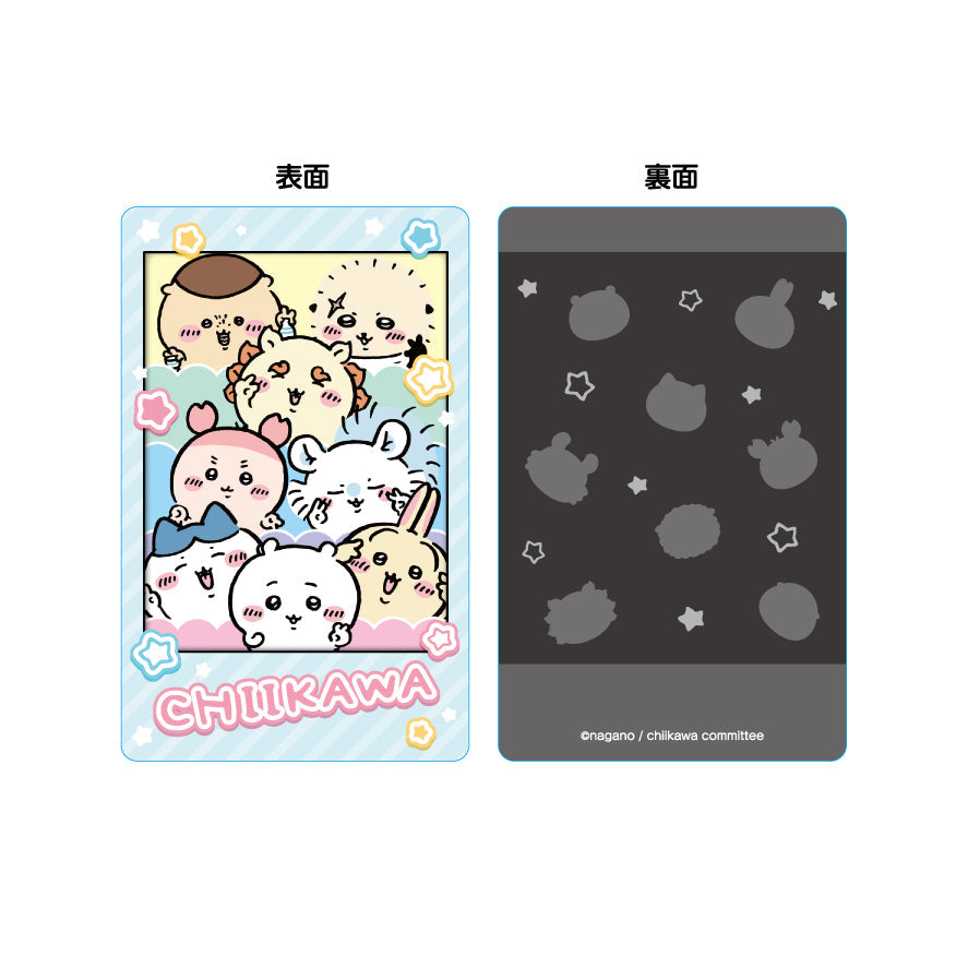 Chiikawa SNAPMIDE Card Folder