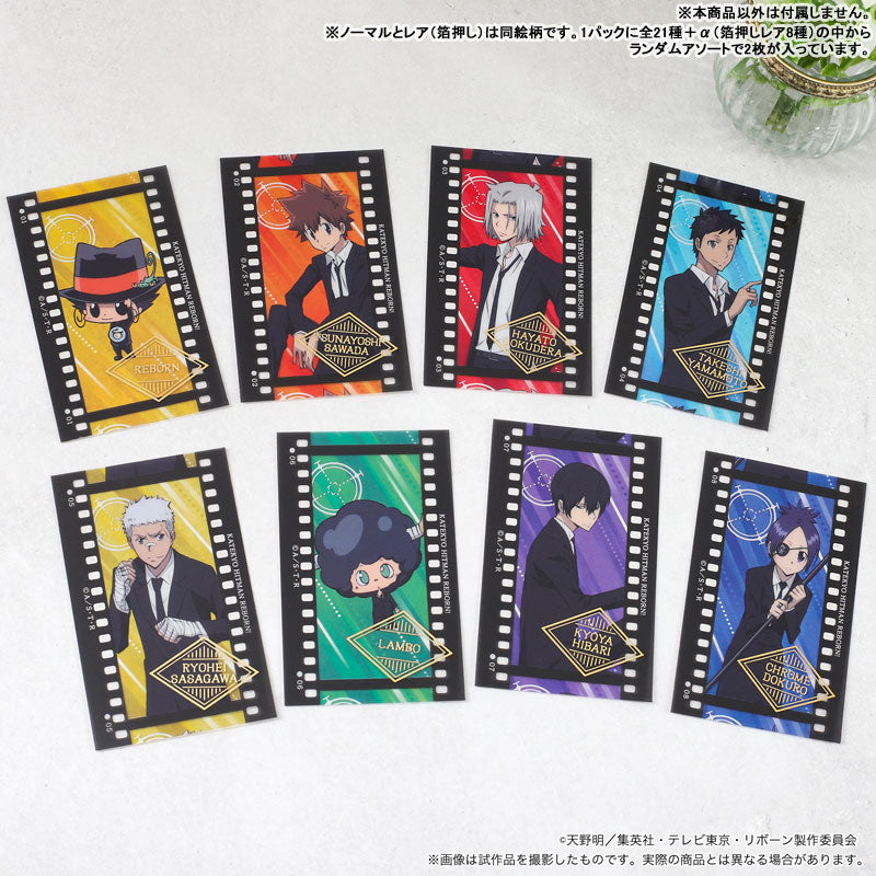 Katekyo Hitman Reborn! Film Style Collection