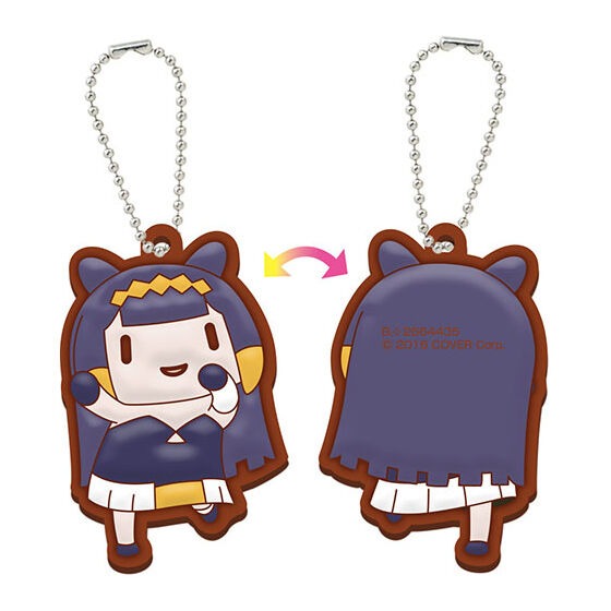 hololive English SMOL Rubber Charms!