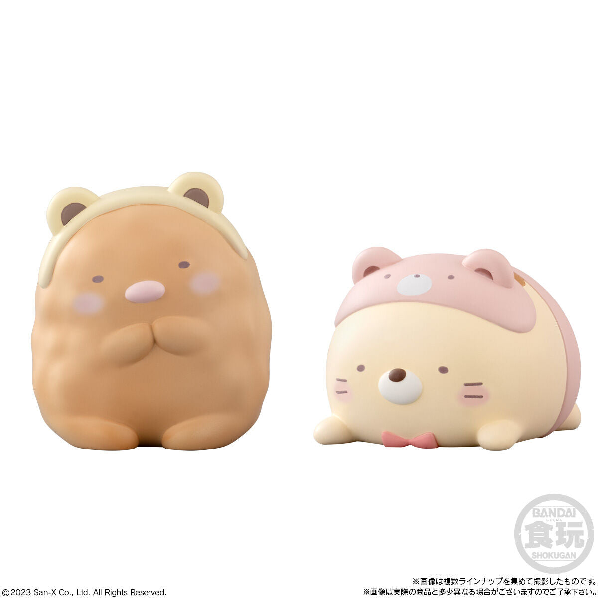 Sumikkogurashi Friends 8 "Kuma Cafe"