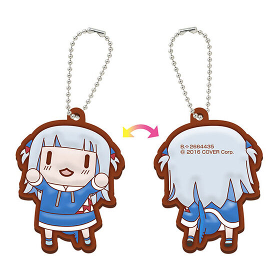 hololive English SMOL Rubber Charms!