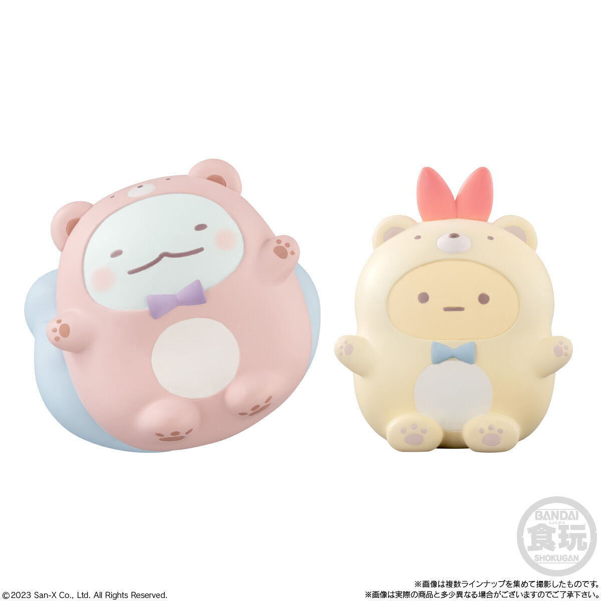 Sumikkogurashi Friends 8 "Kuma Cafe"