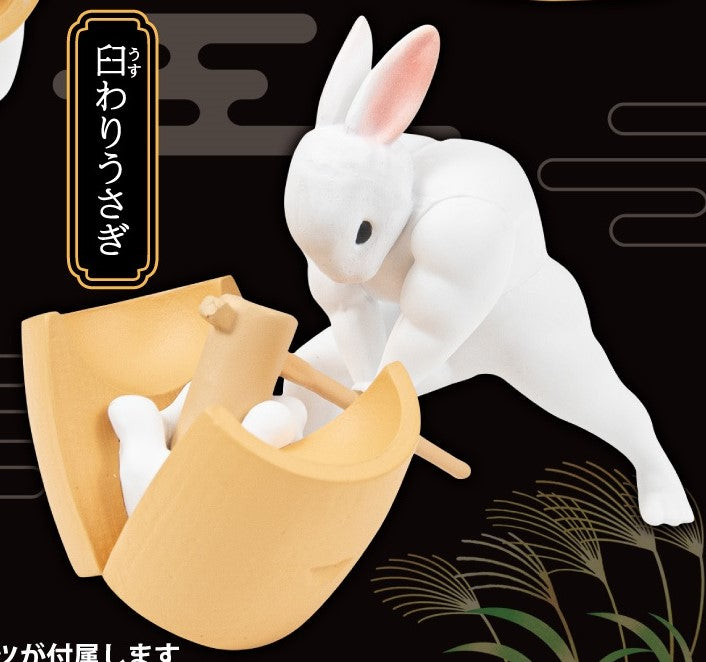 Swole Mochi Rabbit Mascot Figure