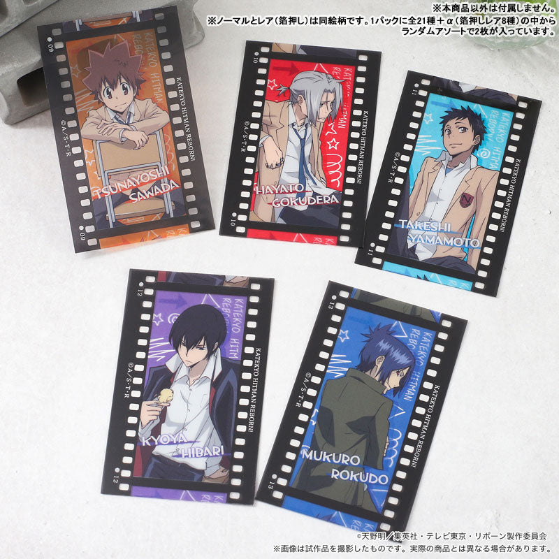 Katekyo Hitman Reborn! Film Style Collection