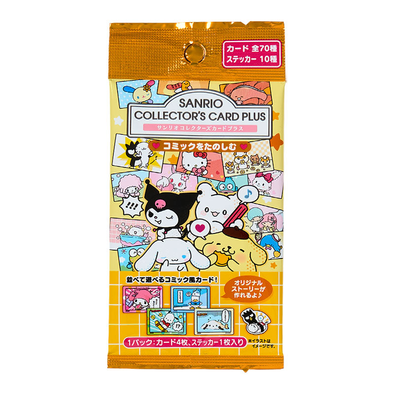 Sanrio Collector's Card Plus (Comics)