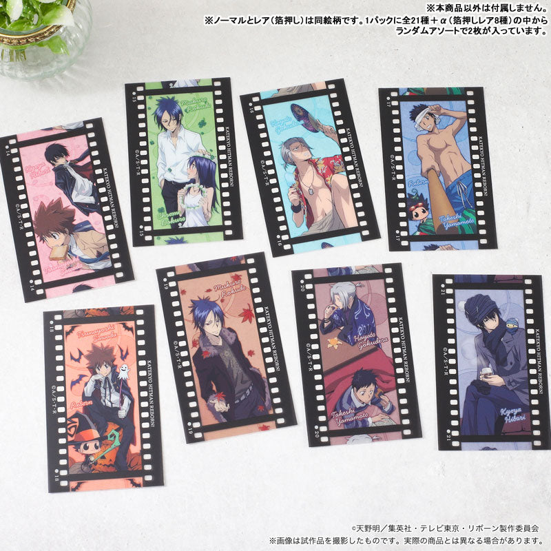 Katekyo Hitman Reborn! Film Style Collection