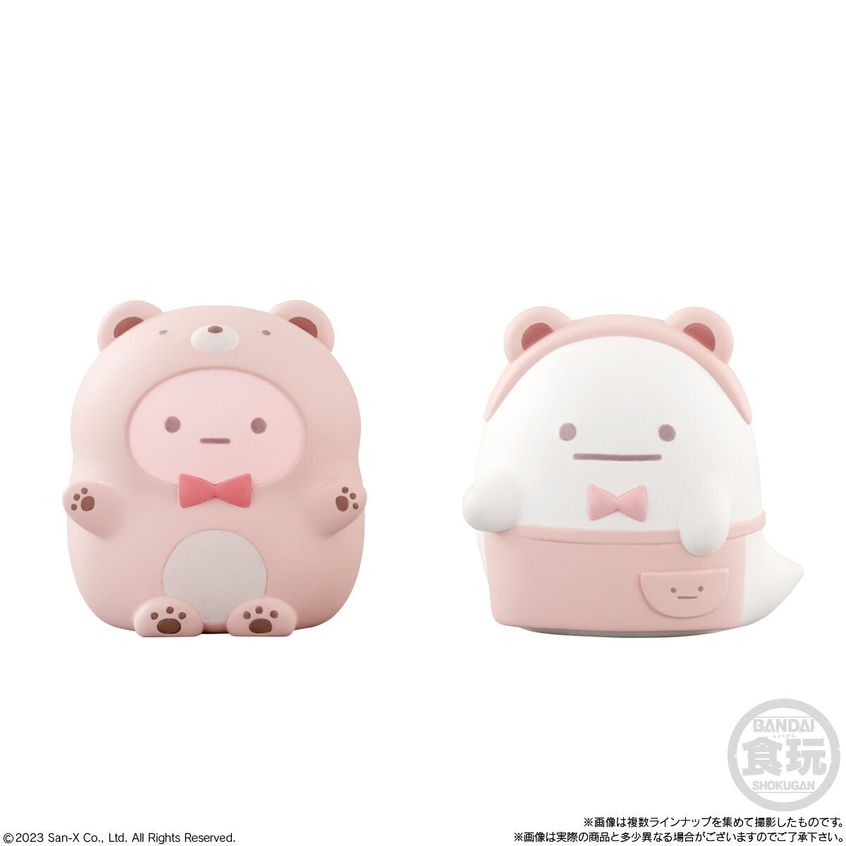 Sumikkogurashi Friends 8 "Kuma Cafe"