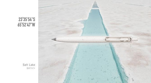 Uniball One F Gel Ink Ballpoint Pen - Earth Texture Color Series