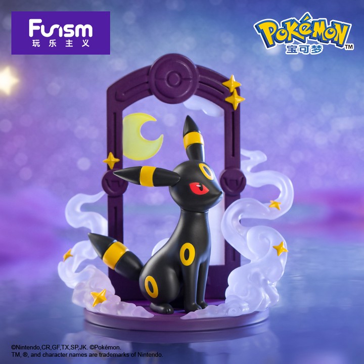 Funism Pokemon Eevee Series Blind Box