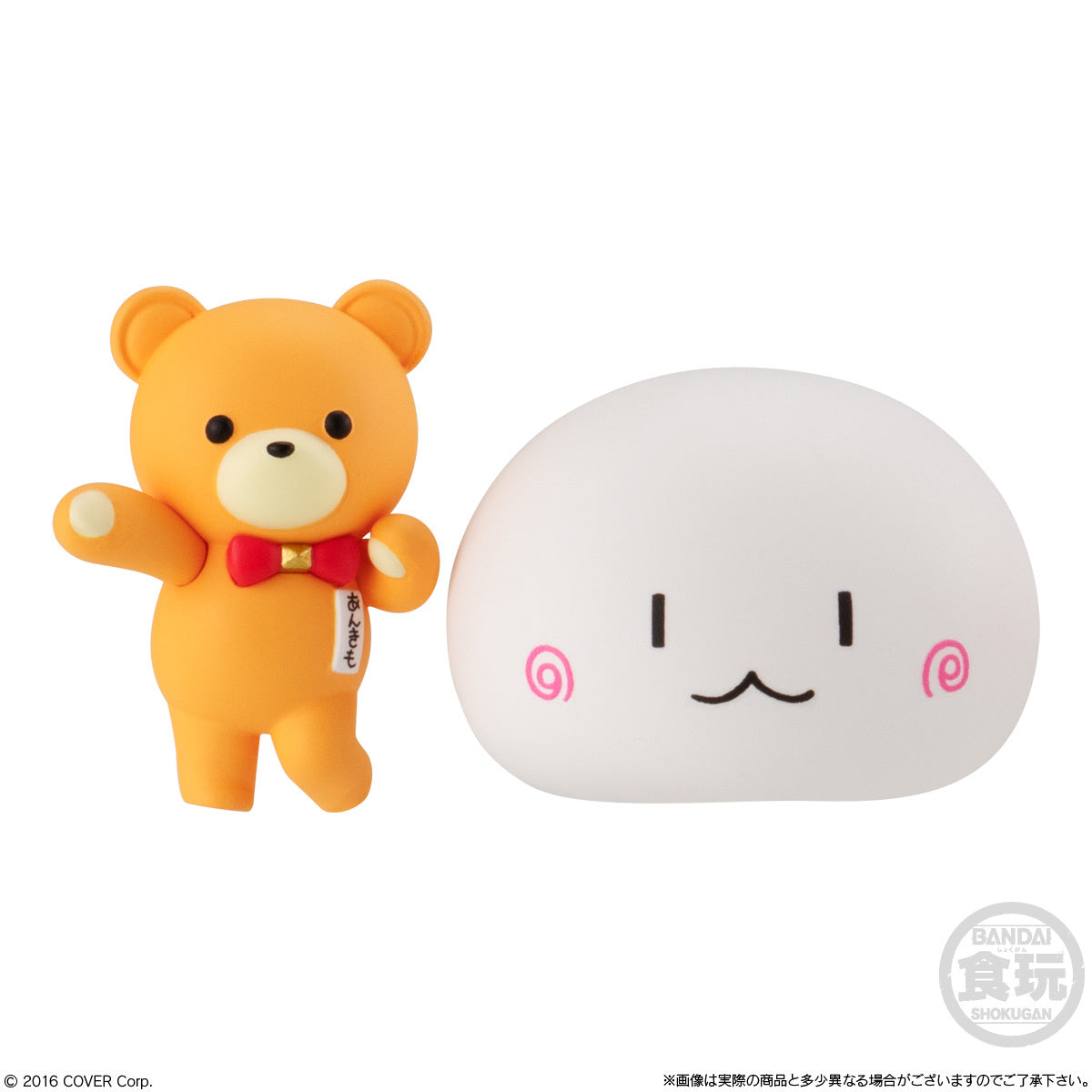 hololive Deformed Collection Vol.1 Blind Box