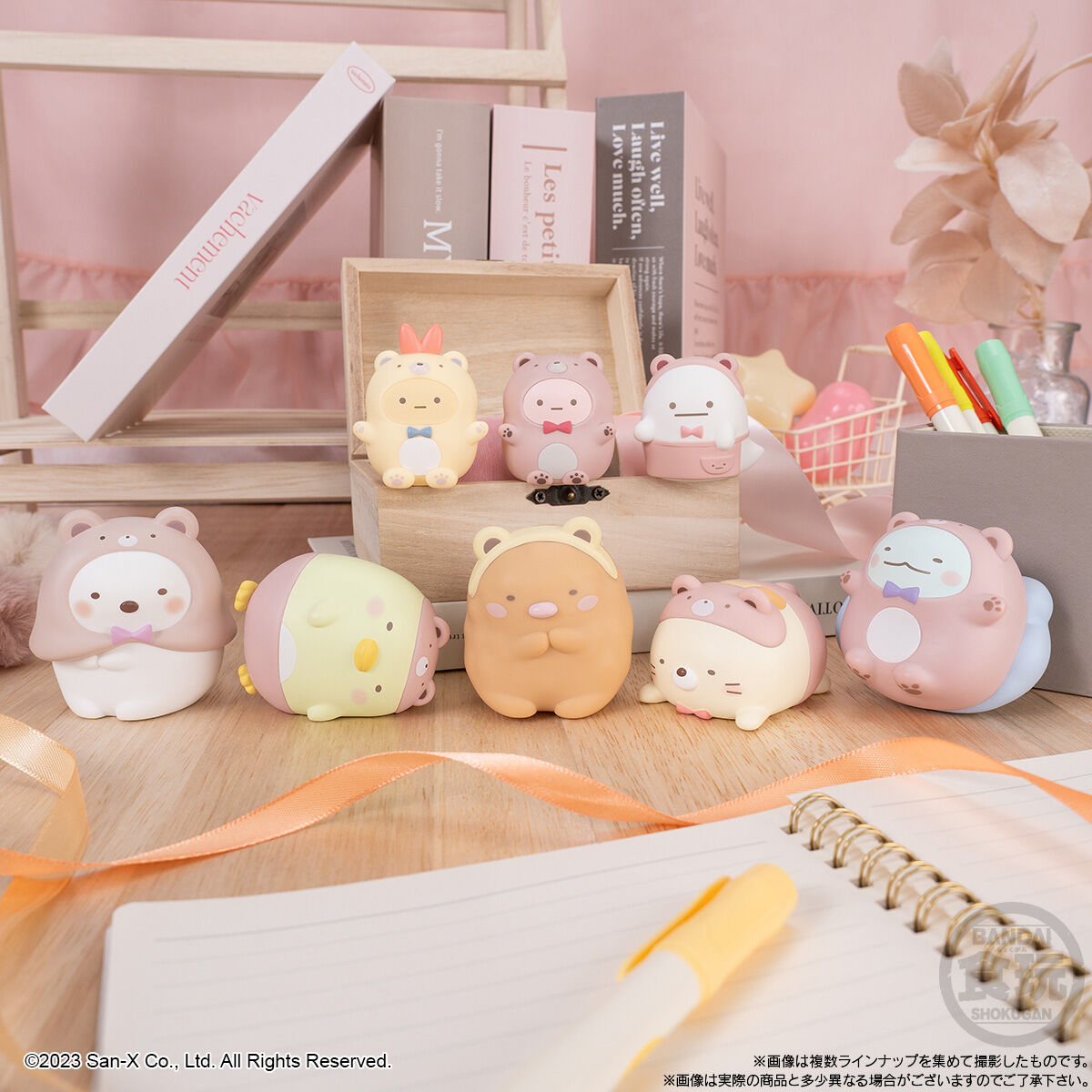 Sumikkogurashi Friends 8 "Kuma Cafe"