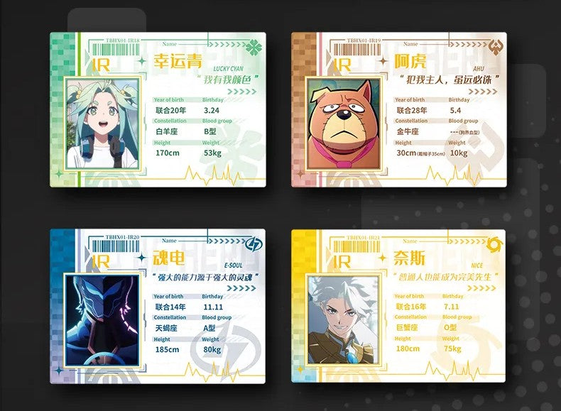 To Be Hero X Trading Card Pack