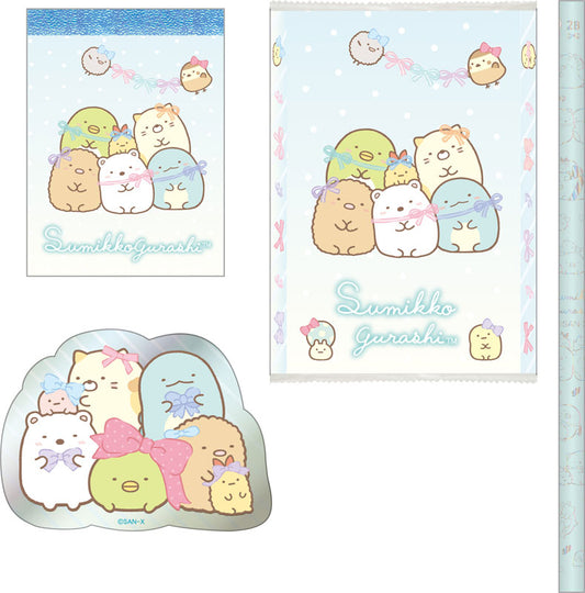Sumikkogurashi Stationery Pouch Set