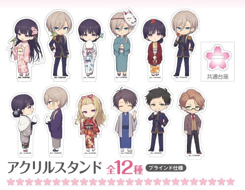 My Happy Marriage Mini Acrylic Stand Mystery Bag