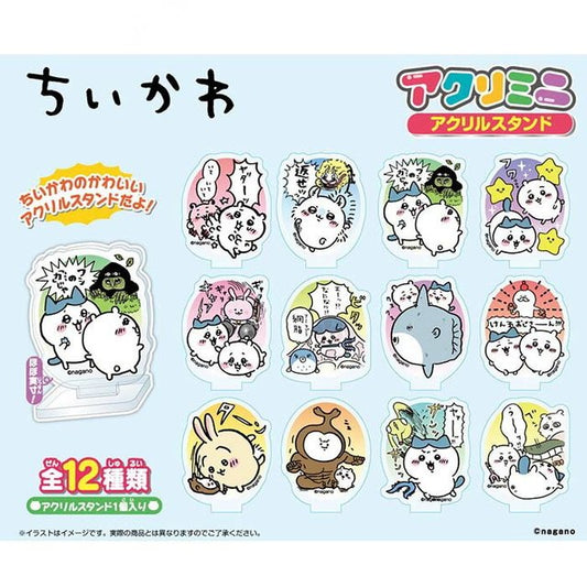 Chiikawa Mini Acrylic Stand Mystery Pack