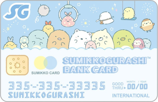 Sumikkogurashi Cash Book