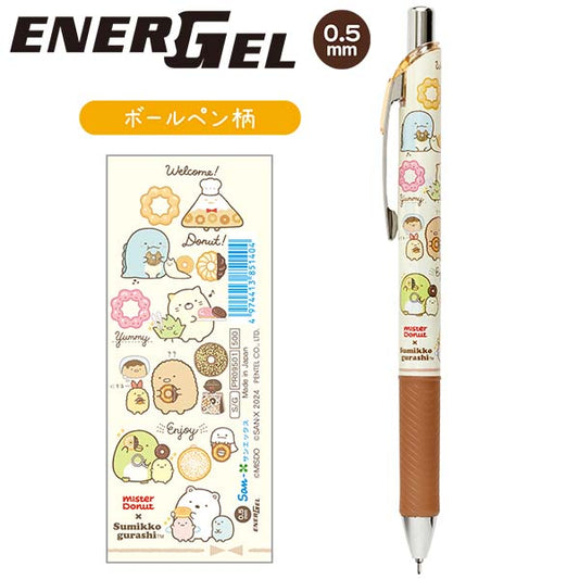 Mister Donut x Sumikkogurashi EnerGel Ballpoint Pen