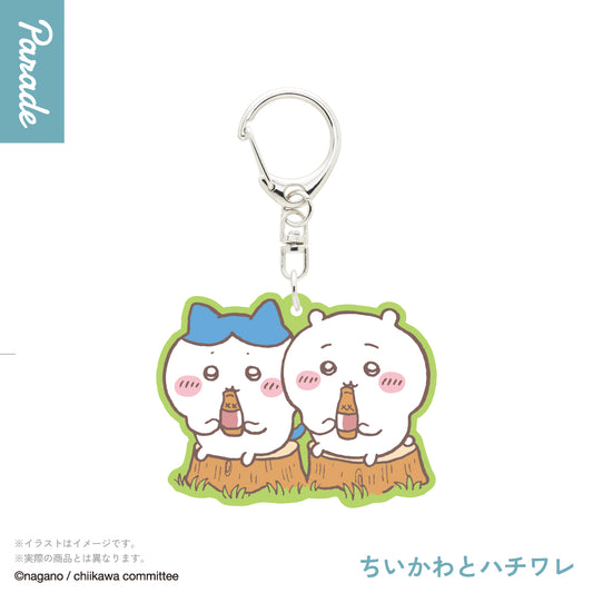 Chiikawa Rubber Keychain