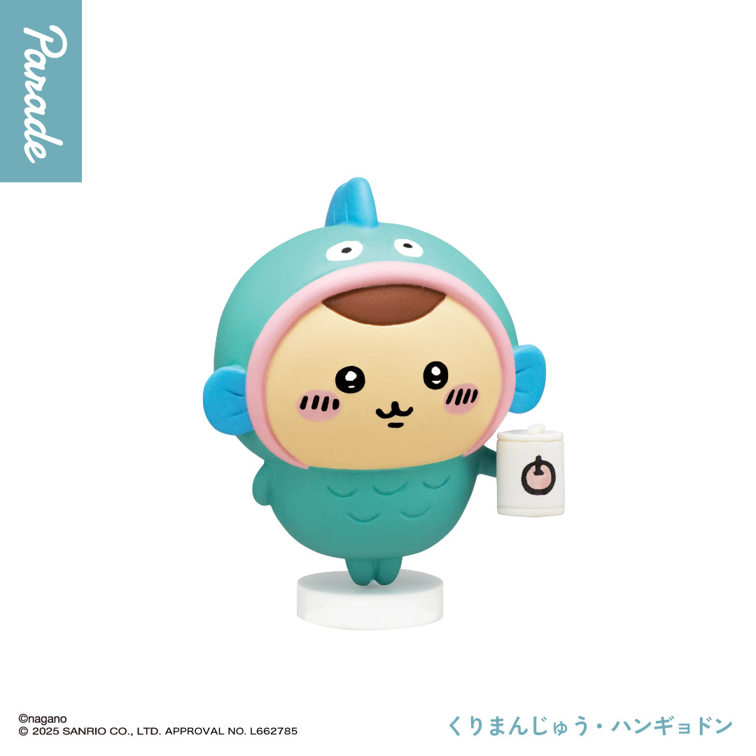 Chiikawa x Sanrio Characters Cosplay Mini Figure