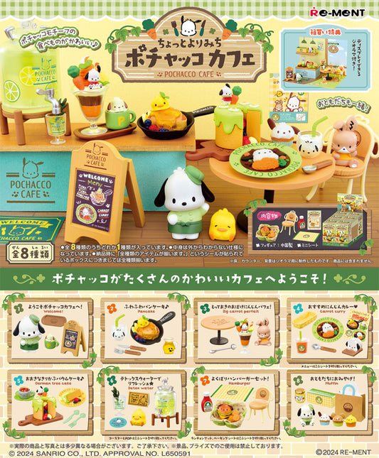 Re-Ment Pochacco Cafe