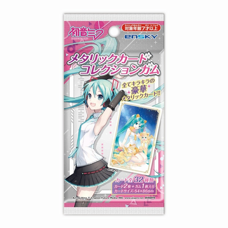 Hatsune Miku Metallic Card & Gum
