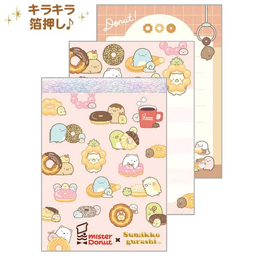 Mister Donut x Sumikkogurashi Mini Memo