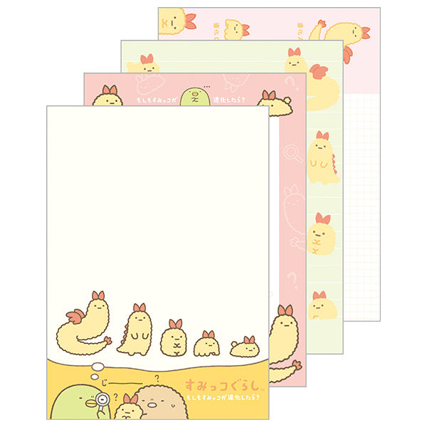 What If Sumikko Evolved? Memo Pad