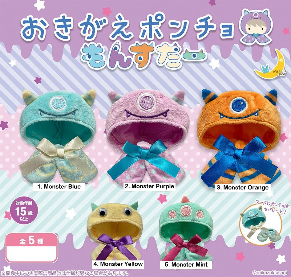 Mikazuki Usagi Poncho: Monster
