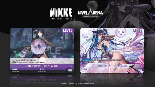 Nivel Arena GODDESS OF VICTORY: NIKKE BT03 - Unbreakable -