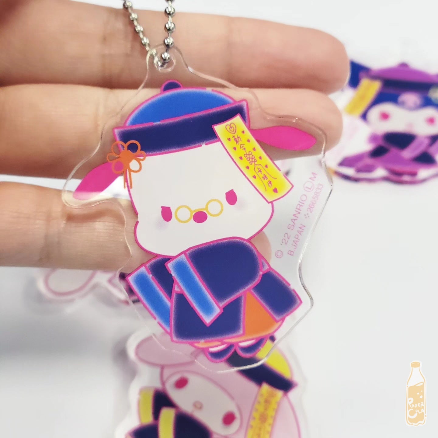 Sanrio Characters Jiangshi Night! Acrylic Keychain