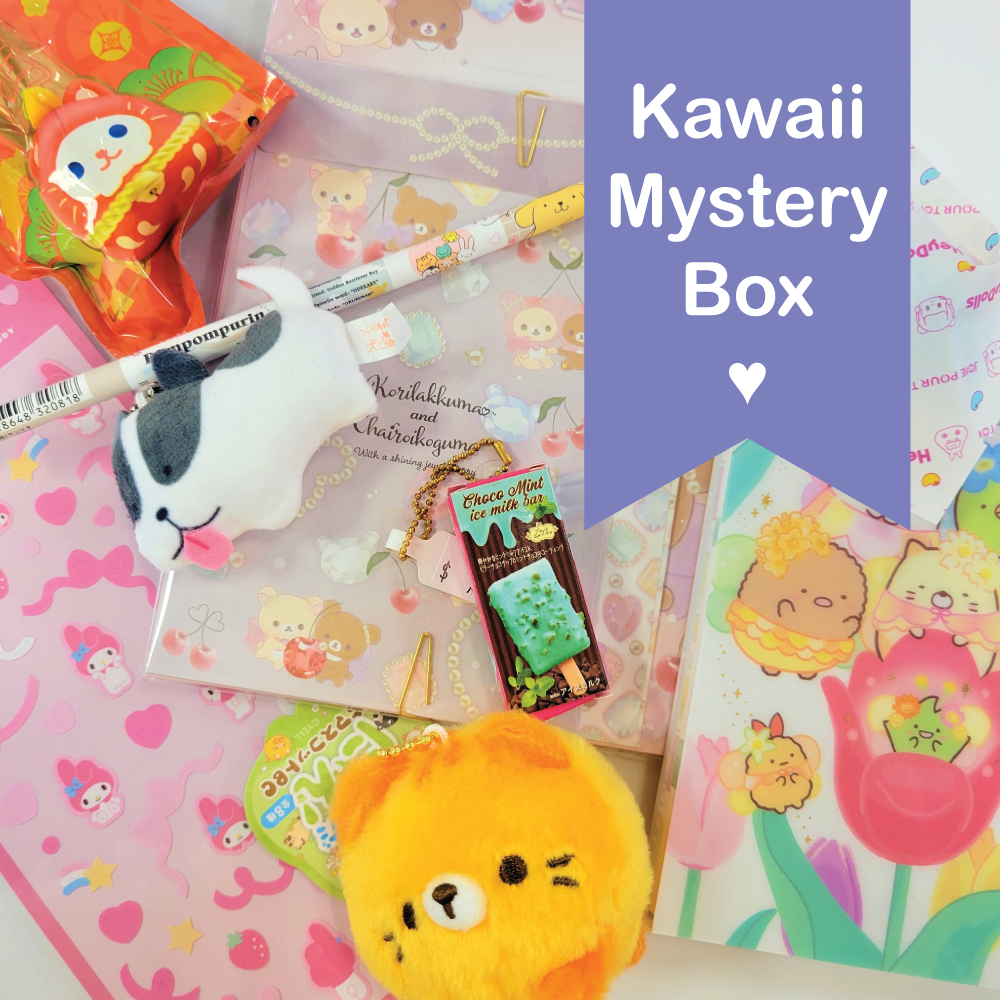 http://papercola.com/cdn/shop/files/KAWAII-MYSTERY-BOX.png?v=1692670726