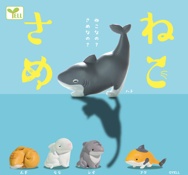 Nekosame Cat Shark Mini Figure