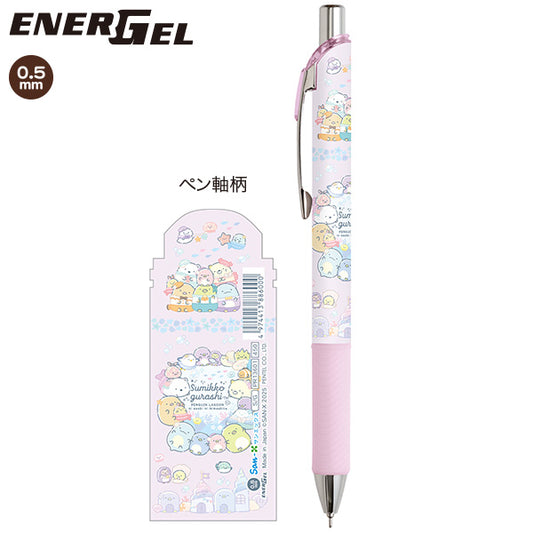 Sumikkogurashi EnerGel 0.5mm Ballpoint Pen (Penguin Lagoon)