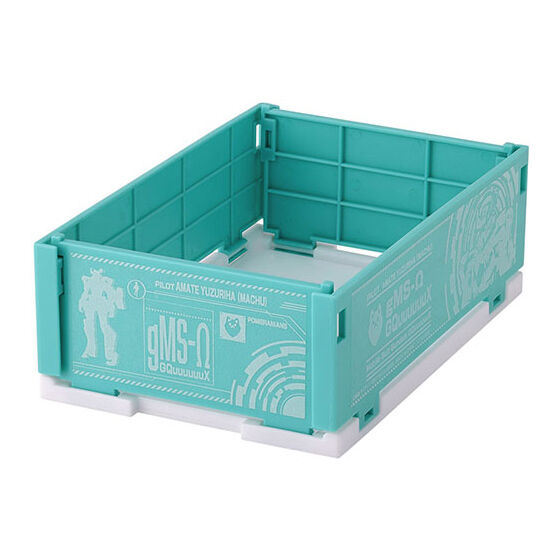 Gundam Series Mini Folding Container