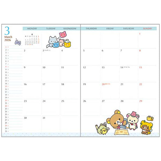 2026 Monthly B6 Schedule Book (Rilakkuma & Bubbles)