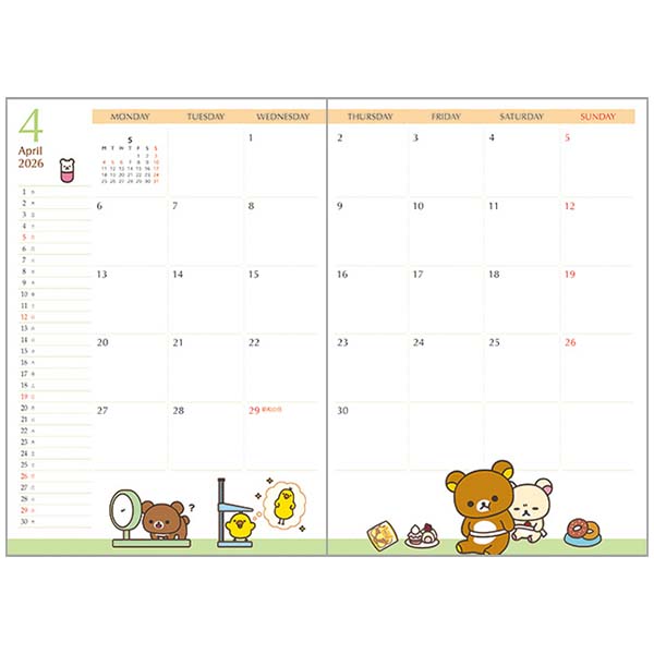 2026 Monthly B6 Schedule Book (Rilakkuma & Bubbles)